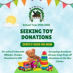 Seeking Toy Donations!